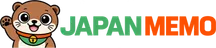 JAPANMEMO