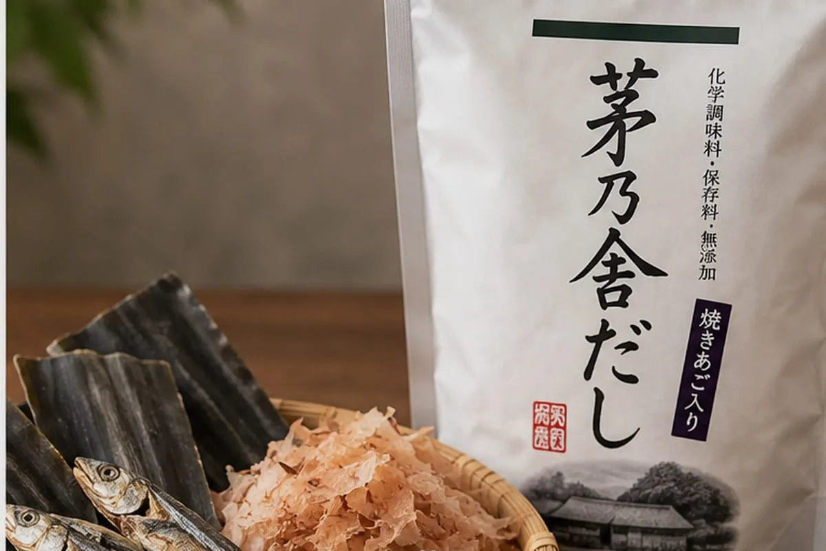 Kayanoya Dashi package with kombu, dried small fish and bonito flakes arranged in front
